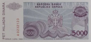 Bosnia and Herzegovina 5.000 Dinara, 1993 reverse